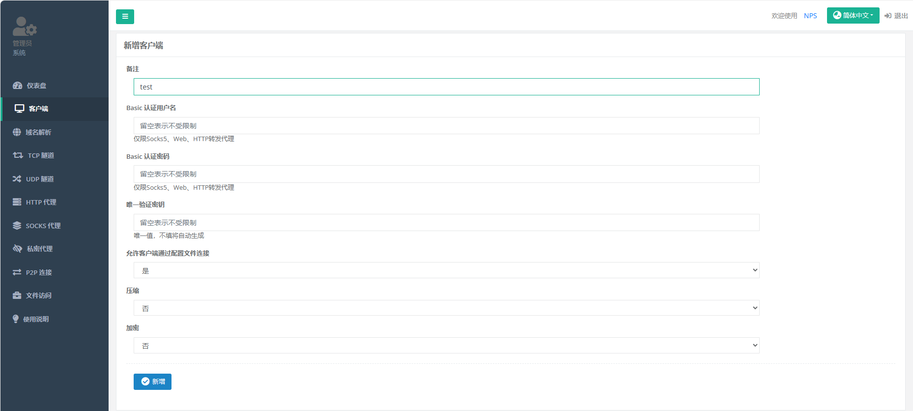 test.png