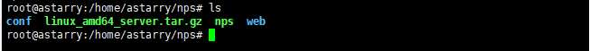 解压后-csii.png
