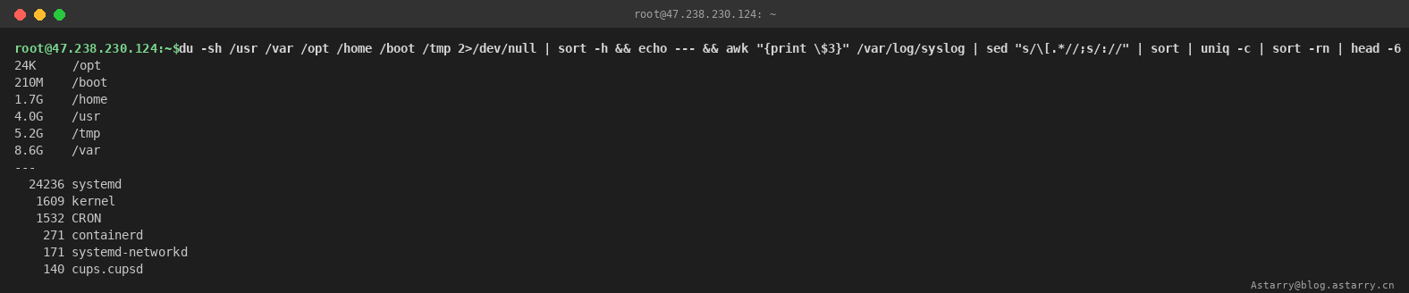 sort -h 数值排序与 uniq 计数实战 sort -h 数值排序与 uniq 计数实战